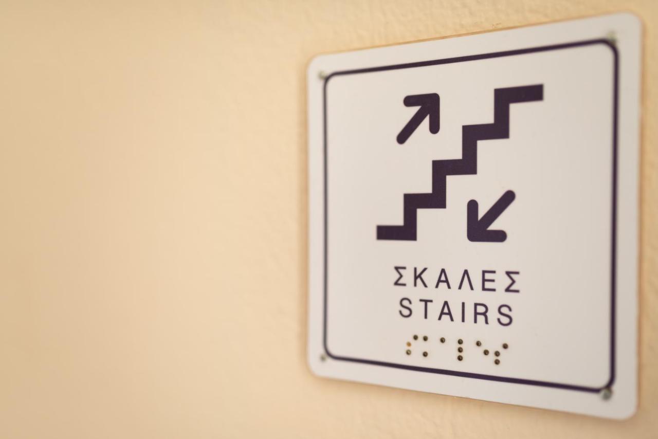 Galini Hotel Szkála Ereszú Kültér fotó