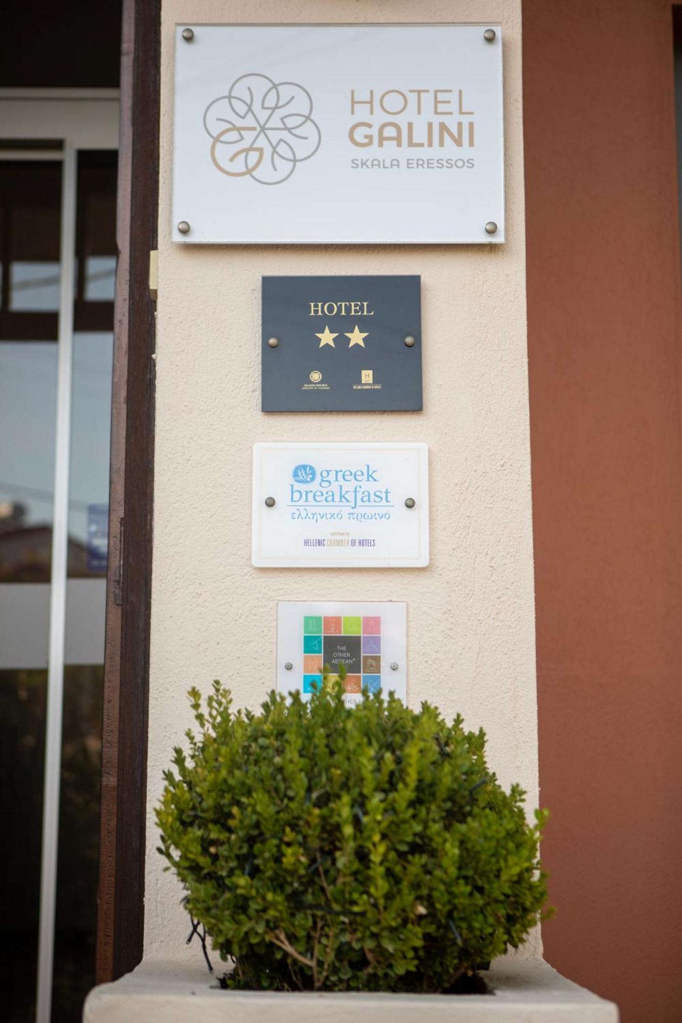 Galini Hotel Szkála Ereszú Kültér fotó